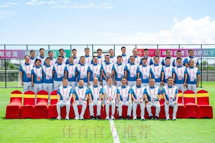 全运会U16男足决赛阶段比赛引入VAR技术  职业联赛裁判团队护航赛事公平