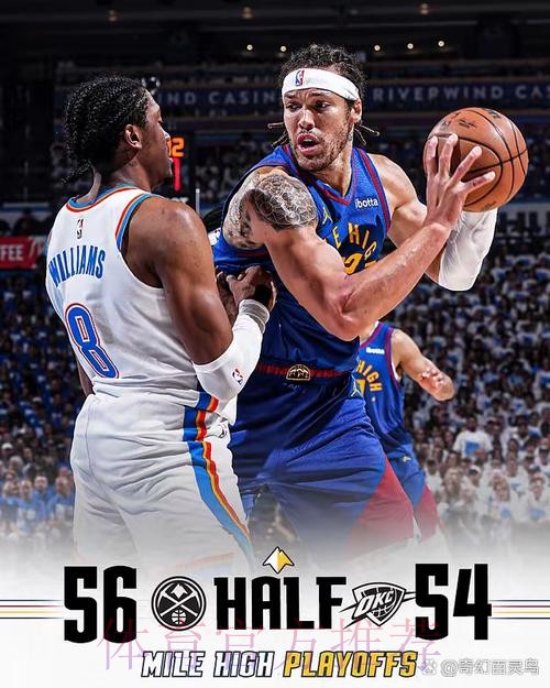 掘金主场溃败于黄蜂终止4连胜,战绩来到29胜14负 掘金主场溃败于黄蜂终止4连胜,战绩来到29胜14负