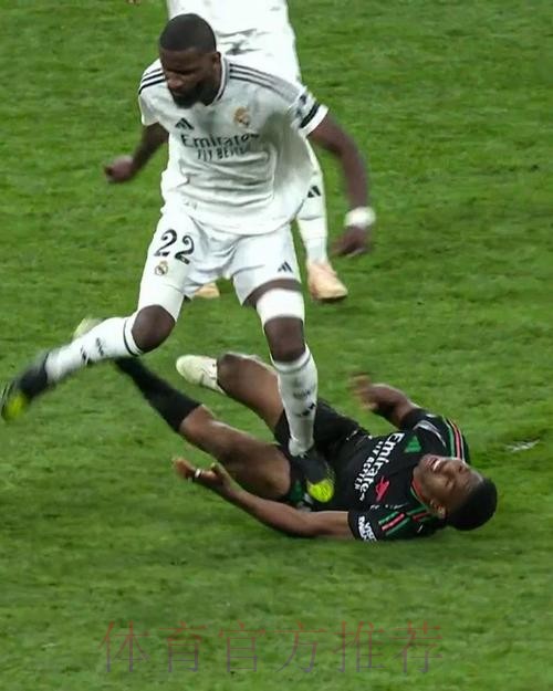 安帅:不想谈论裁判 吕迪格踢得很好坚持到了极限 安帅:不想谈论裁判 吕迪格踢得很好坚持到了极限